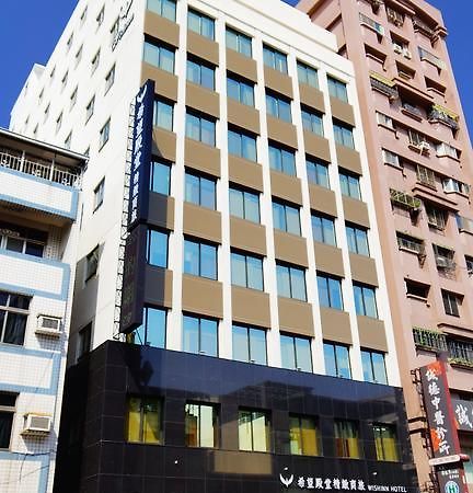 Wish Inn Hotel Kaohsiung Exterior foto