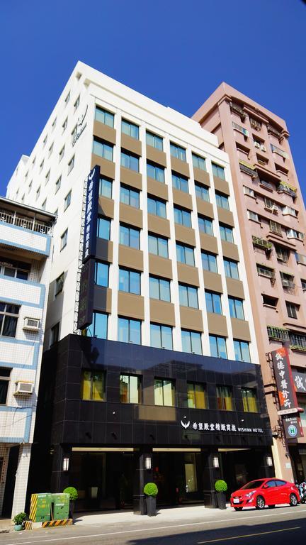 Wish Inn Hotel Kaohsiung Exterior foto