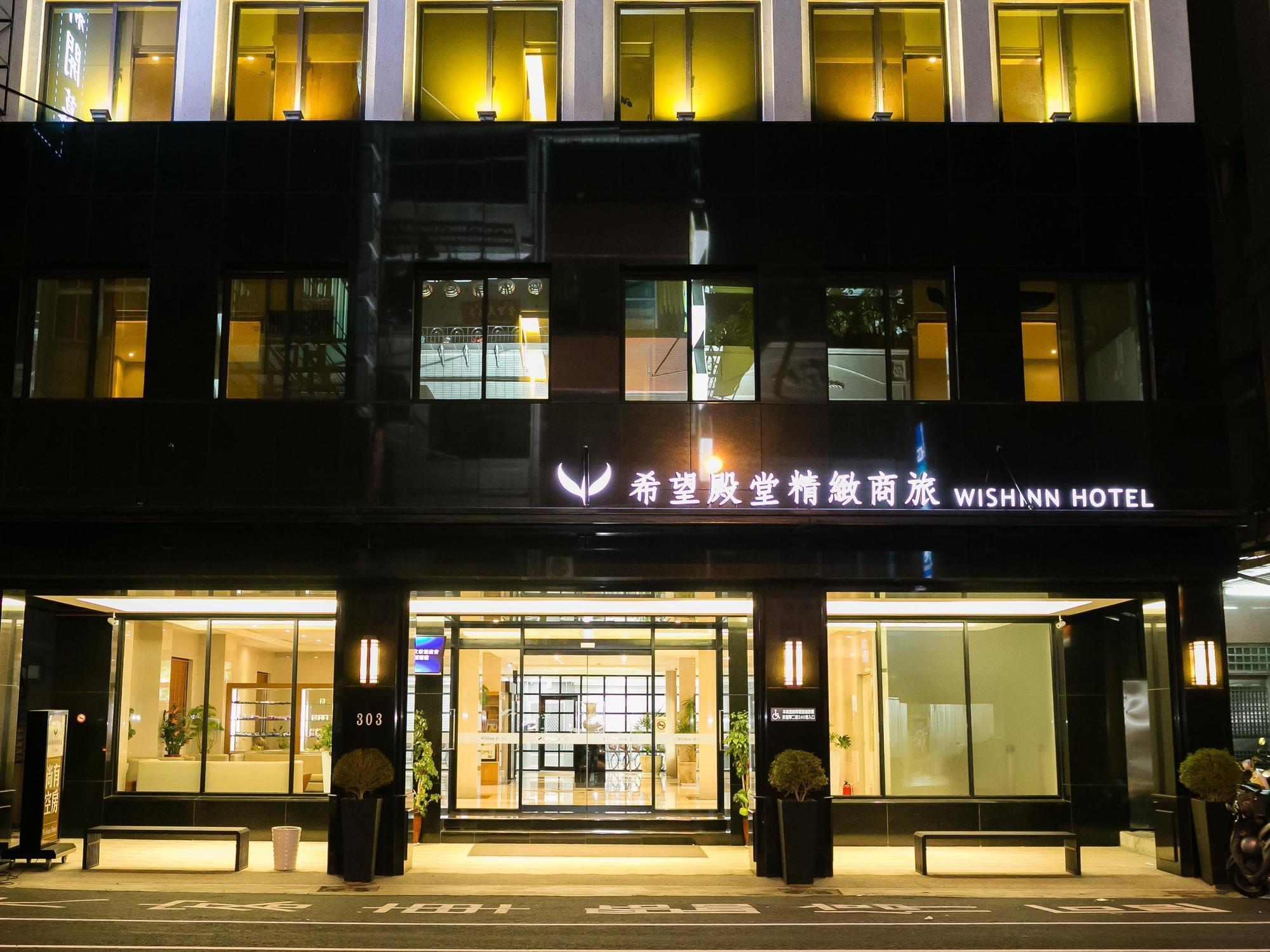 Wish Inn Hotel Kaohsiung Exterior foto