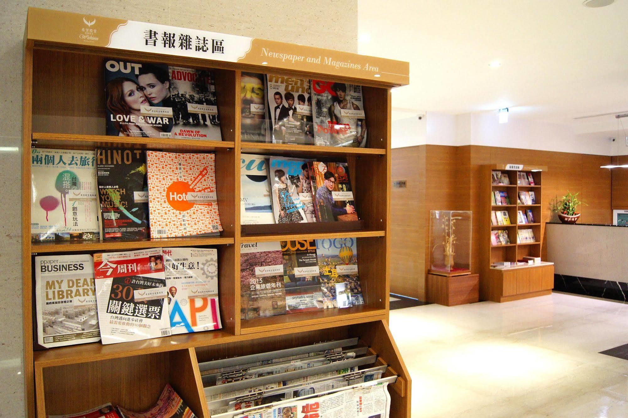 Wish Inn Hotel Kaohsiung Exterior foto